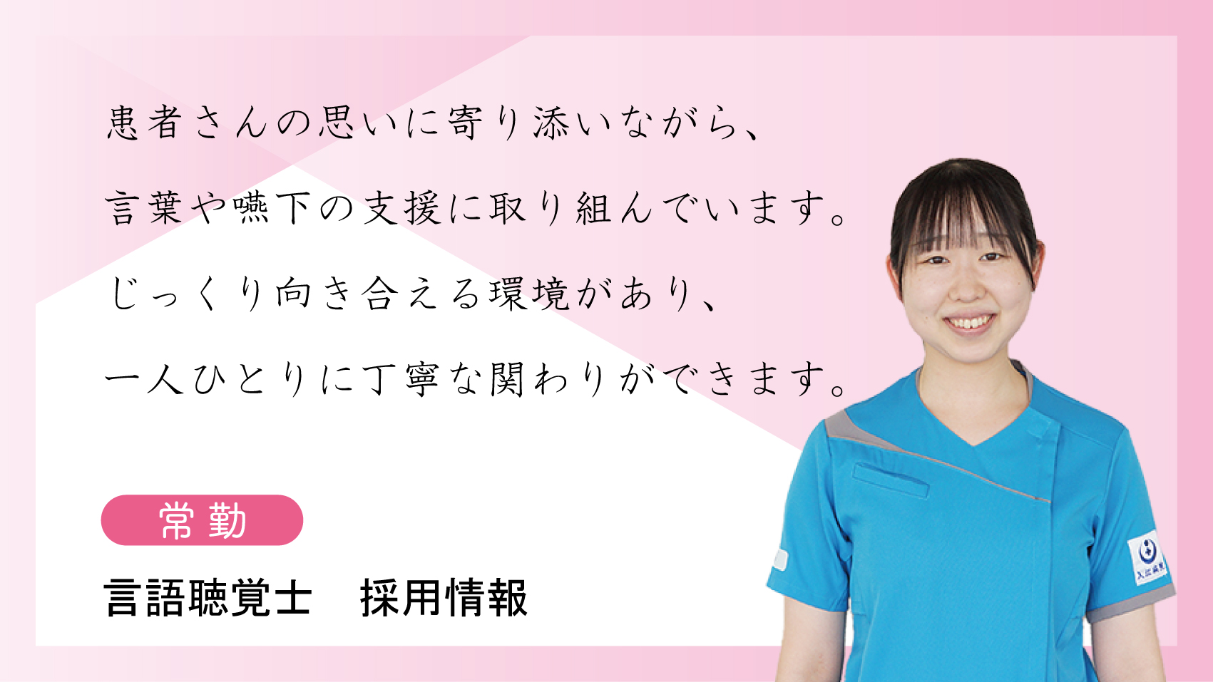 バナー9